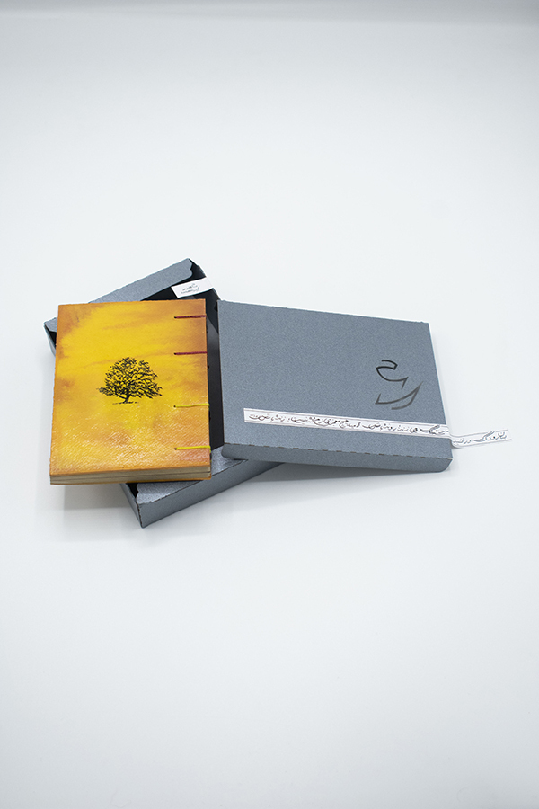 دفترهای دستساز: بهترین هدایای سفارشی