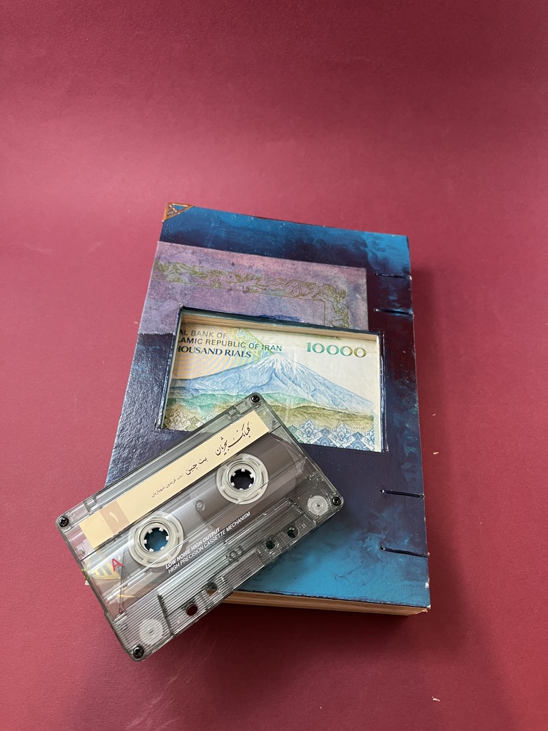 دفتر دستساز ایرانی