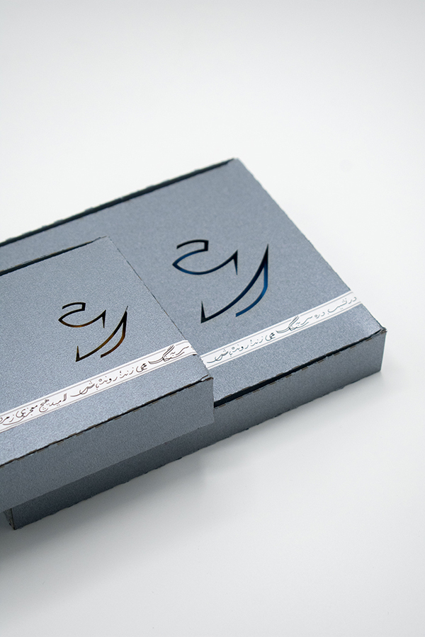 پک استیکر و دفتر