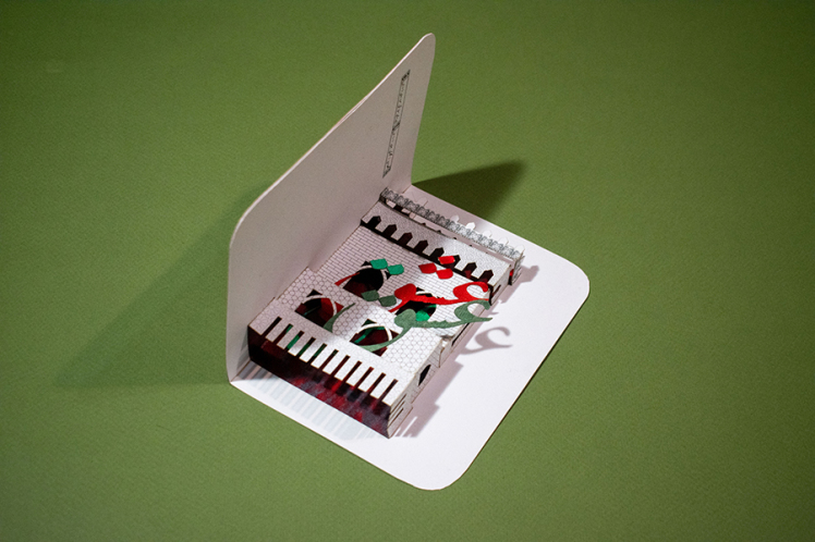 کارتهای تبریک پاپآپ